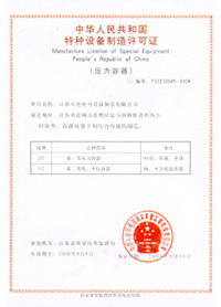 ѹ������ϵ��